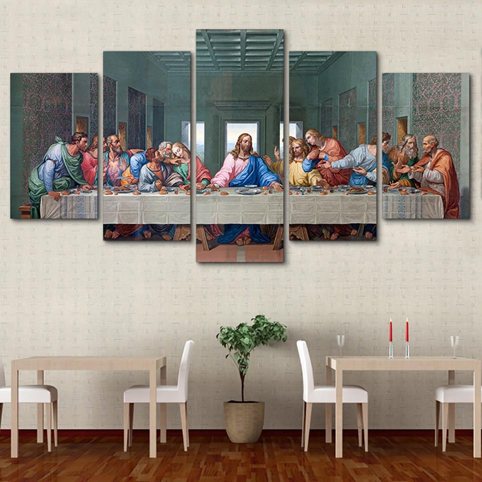 Last Supper Vintage 1 - Abstract 5 Panel Canvas Art Wall Decor