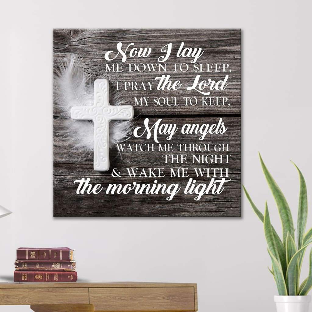 Christian Wall Art: Now I Lay Me Down To Sleep Prayer Canvas Print