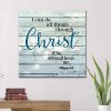 I Can Do All Things Through Christ Philippians 4:13 Bible Verse Wall Art Canvas