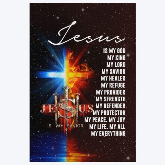 Jesus My Lord My God My King My Everything Canvas Wall Art 2 2