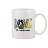 Preschool Teacher - Christmas White Mug