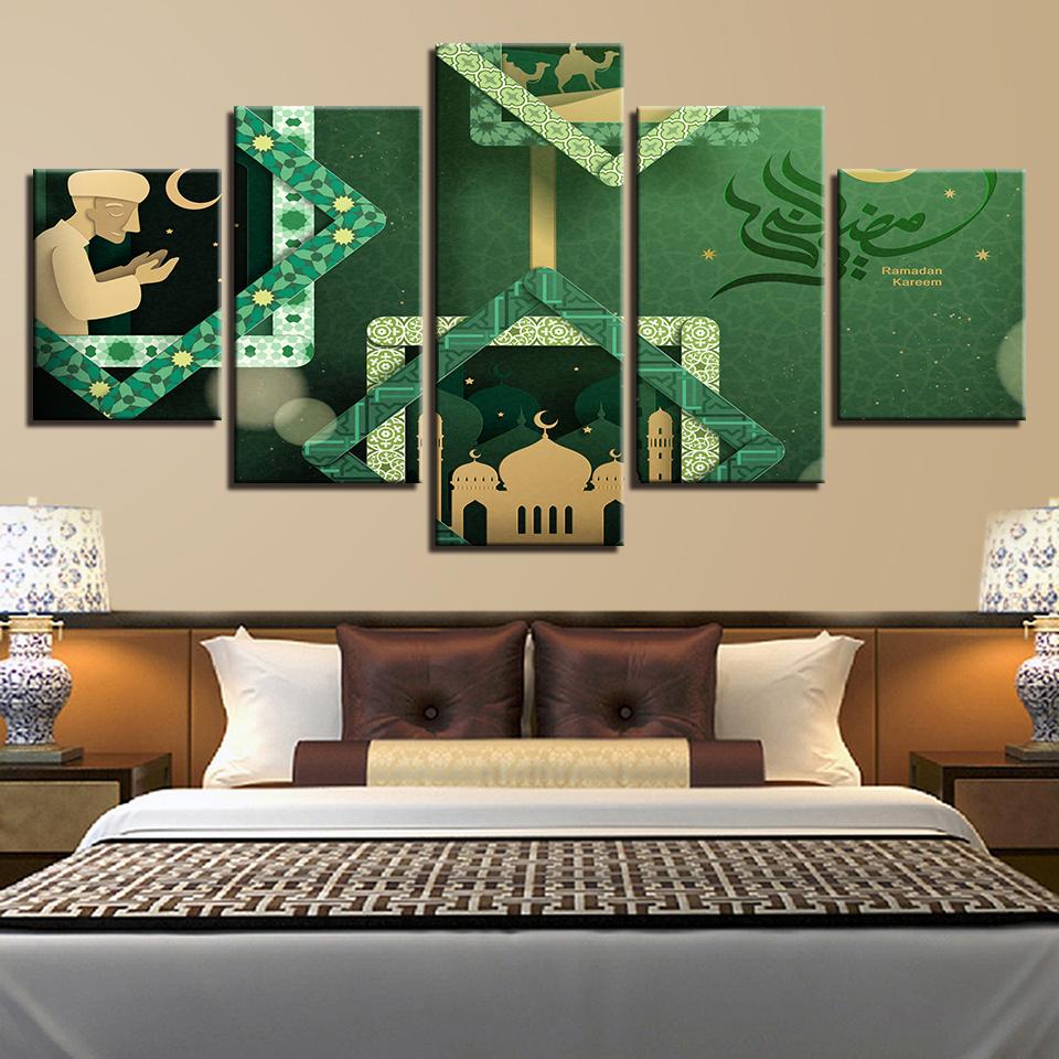 Ramadan Kareem - Abstract 5 Panel Canvas Art Wall Decor ramadan kareem abstract 5 panel canvas art wall decor 3288