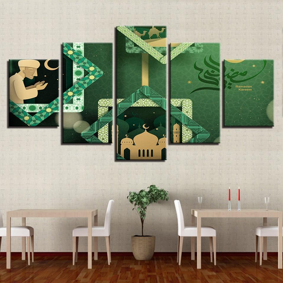 Ramadan Kareem - Abstract 5 Panel Canvas Art Wall Decor ramadan kareem abstract 5 panel canvas art wall decor 7987