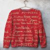 Christmas Time Unisex All Over Print Cotton Sweatshirt