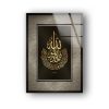 Tempered Glass Wall Decor Glass Printing Wall Hangings Abstract Islamic Design Wall Art