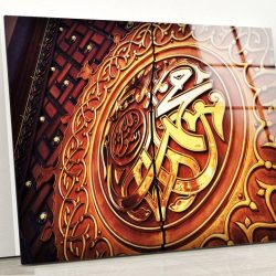 Tempered Glass Wall Decor Glass Printing Wall Hangings Abstract Islamic Design Wall Art