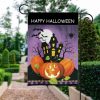 Halloween Flag Happy Halloween Funny Pumpkin Halloween Garden Flag
