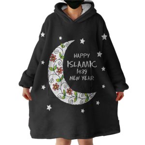 Happy Islamic 1439 New Year Hoodie Wearable Blanket WB0131