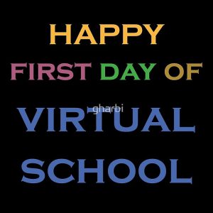 Happy First Day Of Virtual School Drawstring Bag DSB419 1