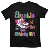 Auntie Birthday Girl Rolling Skate Birthday family Party T-Shirt