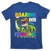 Roaring Into Preschool Dinosaur Backpack Back To School Boys Long Sleeve T-Shirt