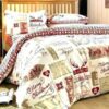 Merry Christmas ClpB Bedding Sets