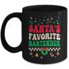 Santa's Favorite Bartender Groovy Retro Christmas Mug
