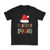 Christmas Squad Funny Xmas Tree Family Matching Pajamas Boys T-Shirt
