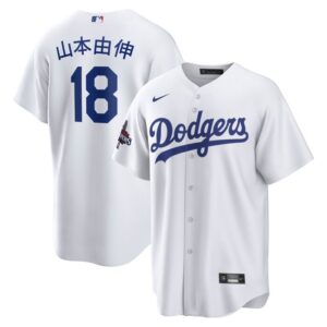 Yoshinobu Yamamoto Los Angeles Dodgers 2024 World Series Champions Home Japanese Characters Replica Player Jersey - White