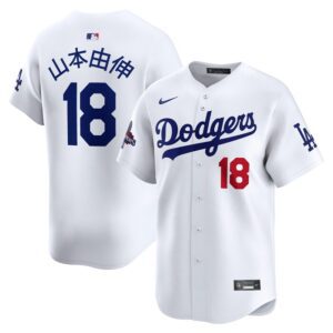 Yoshinobu Yamamoto Los Angeles Dodgers 2024 World Series Champions Japanese Characters Limited Player Jersey - White